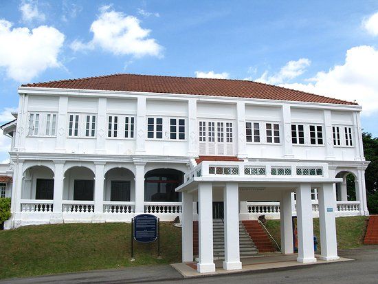 Muzium Tuan Yang Terutama